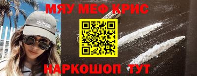 скорость Донецк