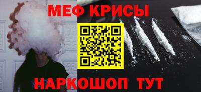 скорость Донецк