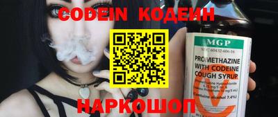 mdma Дубна