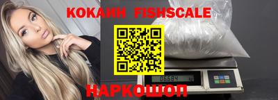mdma Дубна
