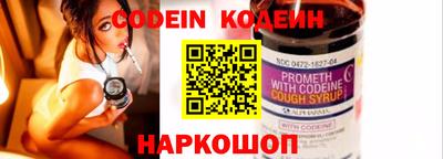 марки lsd Донской
