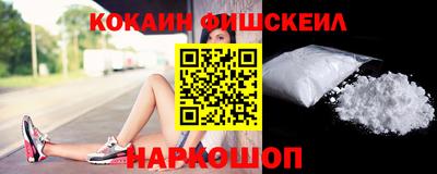 марки lsd Донской