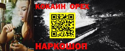 марки lsd Донской