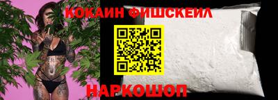 скорость Донецк