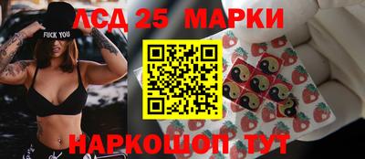 mdma Дубна