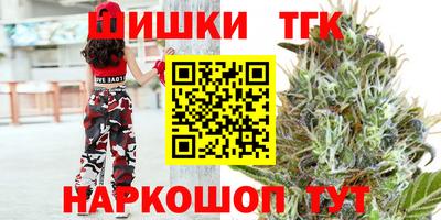 скорость Донецк
