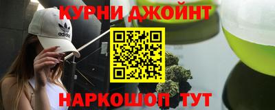 скорость Донецк