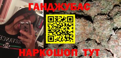 mdma Дубна