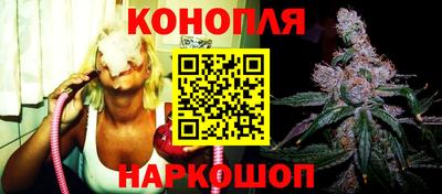 скорость Донецк