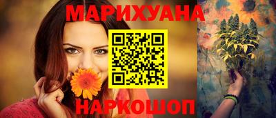 марки lsd Донской