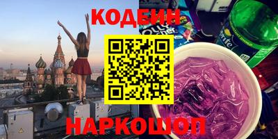 марки lsd Донской