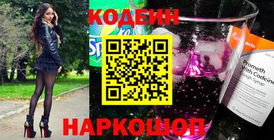 марки lsd Донской