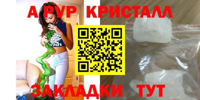 mdma Дубна
