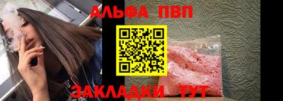 mdma Дубна