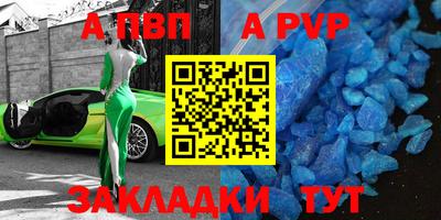 марки lsd Донской