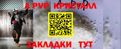 mdma Дубна