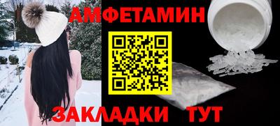 скорость Донецк
