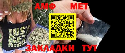 марки lsd Донской
