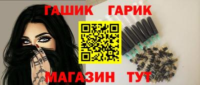 марки lsd Донской