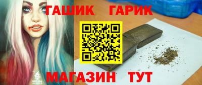 марки lsd Донской