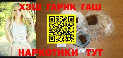 mdma Дубна