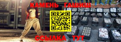 скорость Донецк