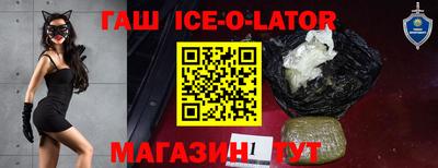 скорость Донецк