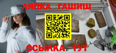 mdma Дубна