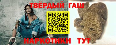 кокс Сланцы