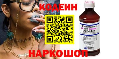 марки lsd Донской