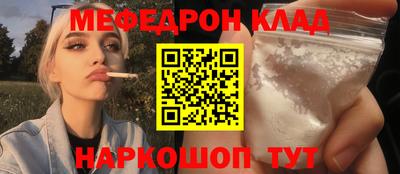 mdma Дубна