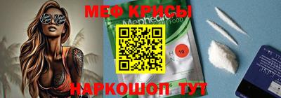mdma Дубна