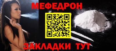 mdma Дубна