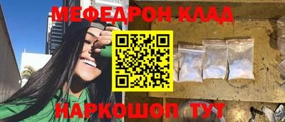 mdma Дубна